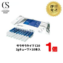 楽天市場】歯科技工 材料の通販
