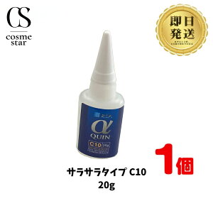 BSA TNC NC 20g{g ×1{ | r[GXG[ ҂ uԐڒ At@NC ZHpi  VAmAN[gm}[  疌 ڒ fJbv ͌^ڒ Iׂ