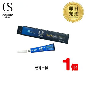BSA TNC NC [[ ^Cv GEL 20g{g ×1{ | r[GXG[ ҂ uԐڒ At@NC ZHpi  VAmAN[gm}[  疌 ڒ Sx  