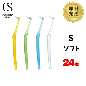 y24{Zbgz OralCare I[PA Cv S \tg uV Ȑꔄi | INPRO ^tguV  ݂ Cvg p 炩 Ȃ₩Ȗѐ ɂ₳ 