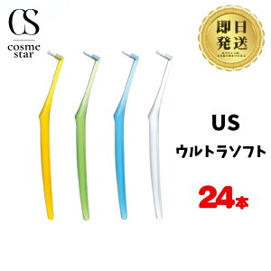 y24{Zbgz OralCare I[PA Cv US Eg\tg Ȑꔄi | INPRO uV  ݂ Cvg p ^tguV 炩 Ȃ₩Ȗѐ 