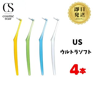 y24{Zbgz OralCare I[PA Cv US Eg\tg Ȑꔄi | INPRO uV  ݂ Cvg p ^tguV 炩 Ȃ₩Ȗѐ 