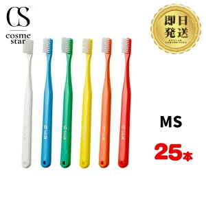 y25{Zbgz Oralcare I[PA tuft24 ^tg24 uV MS ~fBA\tg | 炩 nuV n~KL ݂ Zbg d oPA wXPA v[NRg[