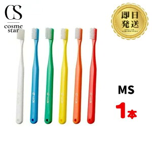 �y25�{�Z�b�g�������z Oralcare �I�[�����P�A tuft24 �^�t�g24 ���u���V MS �~�f�B�A���\�t�g | �����炩�� �n�u���V �n�~�K�L ���݂��� �Z�b�g �d�� ���o�P�A �w���X�P�A �v���[�N�R���g���[