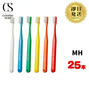 y25{Zbgz I[PA ^tg24 uV MH | oralcare tuft24 ~fBAn[h ₩ nuV ͂Ԃ炵 n~KL ݂ uV Zbg d oPA wXPA v[
