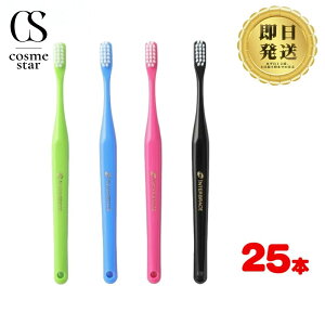 y25{Zbgz OralCare I[PA C^[uCX uV Ȑꔄi | INTER BRACE ݂  RpNg  ѐ悪X[Yɓ͂ p ʂ̂Ȃwbh { I