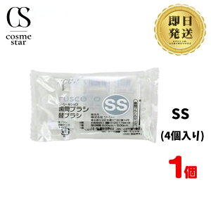 VF ԃuV ւuV SS(4R) ×1 | ruscello 邵 GC W[V[ [[ tX  uV Ԃ炵 ւuV 4   悤  悤 k} ܗk}  z_[ P[X