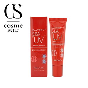 KohGenDo REQhE EH[^[ UVWF 40g Ă~ WF SPF50+ PA++++ ωn EH[^[v[t mP~J 邨 rh~ n ь  Oz܃t[ Eʊ