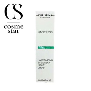 AXgX n[iCWO AClbNiCgN[ 30ml