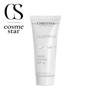 CHRISTINA (NXeB[i) CXgAX nhN[ 50ml SPF15