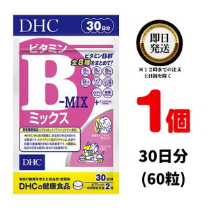 yzDHC r^~B~bNX 30 i60j fB[GC`V[ yh{@\Hi(r^~B12EiCAVErI`Et_)z| dhc Tvg Tv e r^~ r^~ Cm