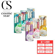 【毎日10倍！楽天マラソンとは別でお得♪】｢音波振動カミソリ｣貝印 miness bi-hada ompa (マイネス ビ…