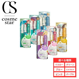 【楽天マラソンとは別でポイント10倍!!】｢音波振動カミソリ｣貝印 miness bi-hada ompa (マイネス ビハダ オンパ) Lホルダー 替刃2コ付き ディズニープリンセス × 1個(6種より選択) - 敏感肌にもやさしいフェイス用音波振動カミソリ。レディースシェーバー