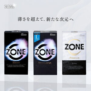 yIׂ4^Cvz ZONE Rh[ v~A [WTCY m[} XeX[[  [[  ɔ o i`tBbg A VRS ebNX D LT