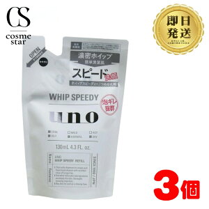 y3Zbgz UNO E[m zCbvXs[fB[ ߂p 130ml A Z zCbv A 痿 tH[ t@CgDfC l Iׂ 1 2 3