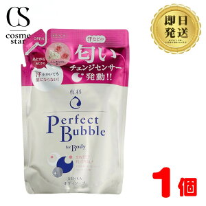 y3Zbgz  p[tFNgou tH[{fB ߂p 350ml t[ XEB[gt[ {fB\[v {fB {fBPA ̗p ێ VRR l Iׂ 