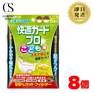 y8Zbgz KK[h v v[c^Cv ǂp 5 | A[X   LbY q  w wN \tg tBbg ECX  ԕ΍ ʋC 炳 