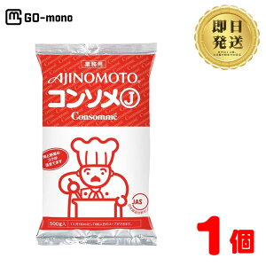 ̑f KKR\J 500g | Ɩp R\ m X[v 퉷 ύ񂾓 ؂̃RN oX̗ǂ ̉ t  dグ aEmE  X[v ajinomoto l