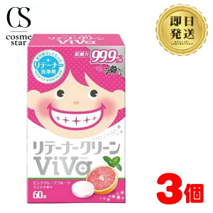 y3Zbgz e[i[N[ ViVa 60 Ȉ@ꔄi |  MORIMURA e[i[ }EXs[X iCgK[h 񋸐 e[i[  Ȉ@ }E