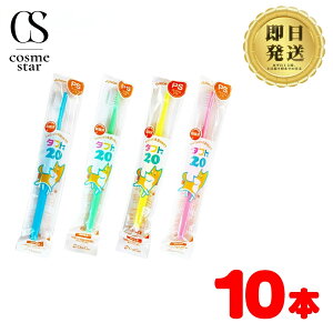 �y25�{�Z�b�g�������z �I�[�����P�A �^�t�g20 ���ǂ��p �v���~�A���\�t�g ���u���V �A�\�[�g ���Ȑꔄ�i | ���� �ʕ ���� ���S ���q�l ��������� �q�� �L�b�Y �������� �I�X�X�� �l�C ��