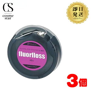I[PA tX tAtX 45mybNXttbfȂz ×3 | OralCare fluorfloss tX f^tX a\h v[N  sPA ͂PA a   ɂ 