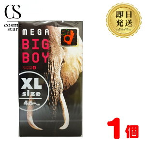 yiSꗥjzIJg KrbO{[C(MEGA BIG BOY)12 Rh[ yKiz| OKAMOTO { D ze  Rrj hbOXgA lC  |Xg  傫 