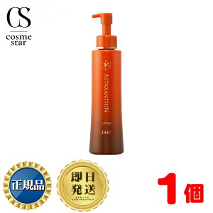 DHC AX^LT` [V | fB[GC`V[ AX^LT`z N𒴂nƂ邨^ Ẍێ ⎇OȂǂɂ_[WɃAv[` ێ