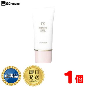 i[h TK CNAbvx[X Ƃ 30g [SPF12EPA+]yKiz | MENARD ωn CNn n x[X CXg  IXX lC  LO  e ϕi [N 