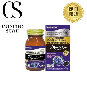 y3Zbgz i u[x[+eC 60 30 Tvg sg ACPA ڂ̔J  Tv N Ki { Iׂ 1 2 3