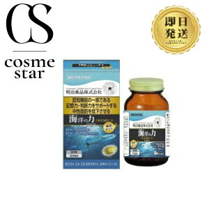 y3Zbgz i Cm̗ v~A 90 30 @\\Hi Tvg DHA EPA L f Fm@\ b NT|[g N PREMIUM Ki { Iׂ 1