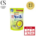 【10個セットがお得】伊藤園 そば茶 ティーバッグ 6g 14袋入り 選べる個数 1個 2個 3個 10個 健康茶 ティーパック やかん 急須 ノンカフェイン カフェインゼロ ポリフェノール ルチン 妊婦さん 子供にも安心 健康ギフト 高血圧対策 生活習慣病予防 まとめ買い 送料無料