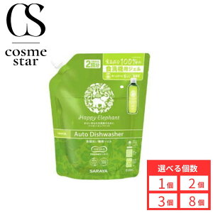 yIׂznbs[Gt@g H􂢋@pWF l800mL