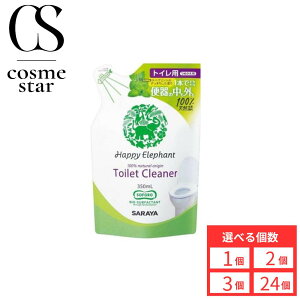 yIׂzT nbs[Gt@g gCN[i[ 350ml lߑւ