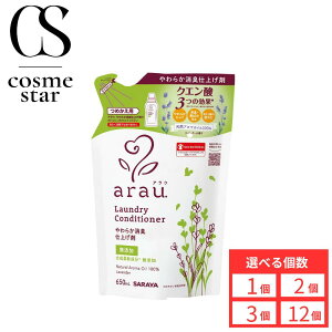 yIׂzT arau. AE 炩Ldグ ߂p 650ml pdグ