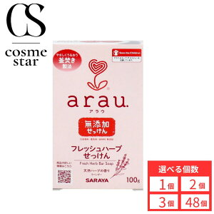 yIׂzarau.(AE) tbVn[u Y ΂ 100g