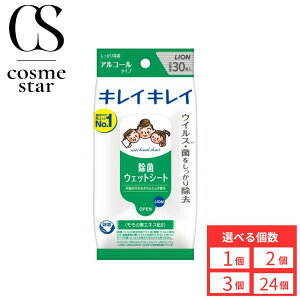 yIׂzLCLC ۃEGbgV[g AR[^Cv p 30