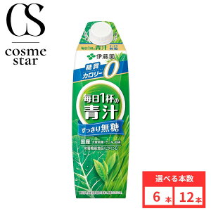 y12{Zbgzɓ 1t̐` 薳 ^pbN 1L Iׂ{ 6{ 12{ ` ^pbN Lbvt Y 唞t P[  h{@\Hi r^~E 