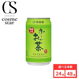 y48{Zbgzɓ ` Β  340g Iׂ{ 24{ 48{ [ Yt100  Β  荂 ܂₩ JeLLx r^~CܗL 0kcal  