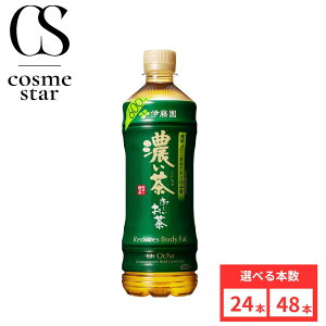 y48{Zbgzɓ ` Z ybg{g 600ml Iׂ{ 24{ 48{ [ Β Β  Β ybg{gΒ { Yt100  @\