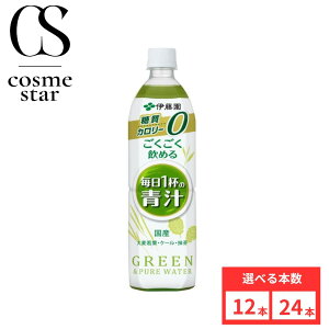 y24{Zbgzɓ ߂閈1t̐` 900ml ybg{g Iׂ{ 12{ 24{  [ J[[ Y唞t YP[ Y GREEN PURE WATER Ɩ 
