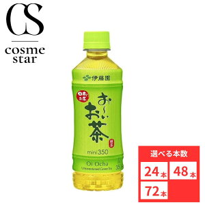 y72{Zbgzɓ ` Β |{g 350ml Iׂ{ 24{ 48{ 72{ ybg{g Yt100  Β ܂₩ JeL r^~CܗL 0kcal [  