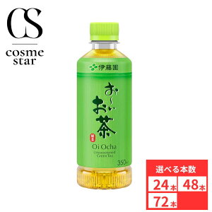 y72{Zbgzɓ ` Β |{g 350ml Iׂ{ 24{ 48{ 72{ ybg{g Yt100  Β ܂₩ JeL r^~CܗL 0kcal [  