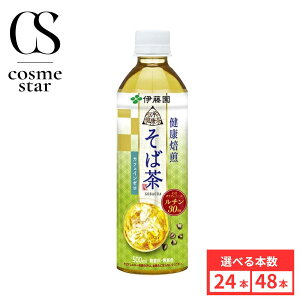 y48{Zbgzɓ `̌N N Β 500ml