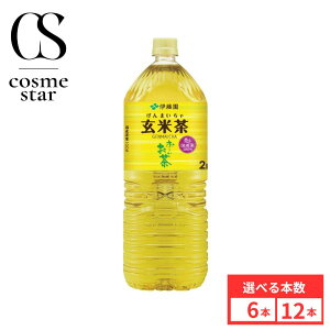 y12{Zbgzɓ [ Ē 2L Ē  JtFCȂ YĂ100gp