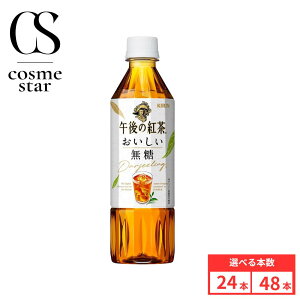 �y48�{�Z�b�g�������z�L���� �ߌ�̍g�� ������������ 500ml