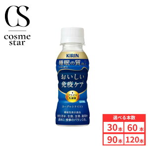 �y120�{�Z�b�g�������z�L�������������Ɖu�P�A����100ml �y�b�g�{�g��