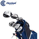 【ゴルフセット】ダンロップ/ クリーブランド/Cleveland　ジュニア　ゴルフ クラブ　LARGE7本セット（#1、FW、UT、I#7…