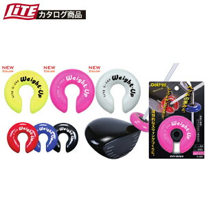 ★10/25 24H限定!最大1万ポイントバッグ♪※要エントリー★ライト ウエイトアップ G-269