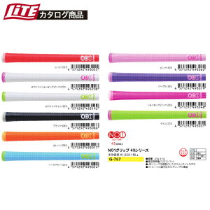 Cg NO1Obvu43vio[Obv@_炩\tgȃObvŃVtgݍ݂܂