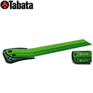 yGV-0126zyX݌ɏizTabata/^o^ 2way@p^[}bgC@p^[}bg